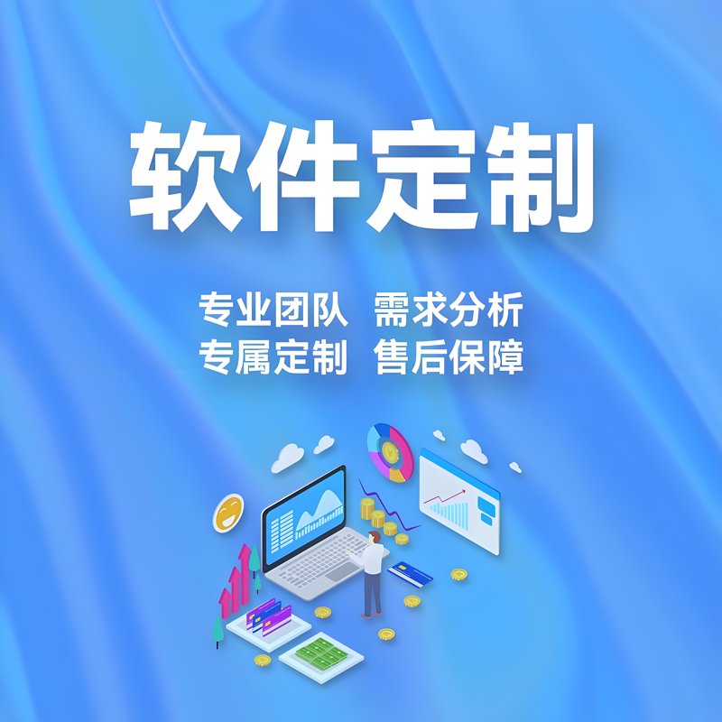 企业官网设计选购指南：打造数字化名片