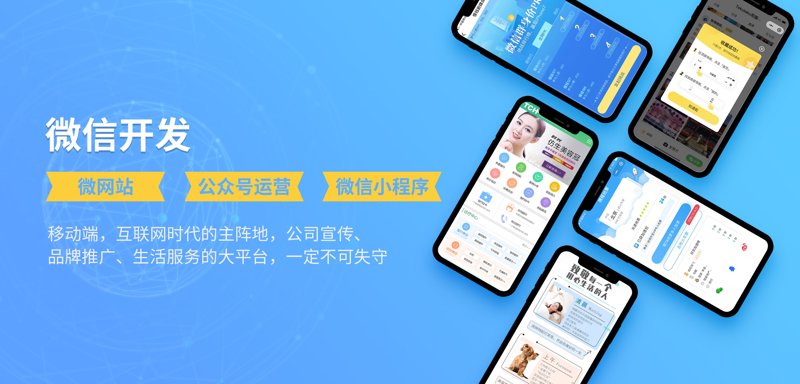 设计企业官网的那些事——如何吸引客户的眼球